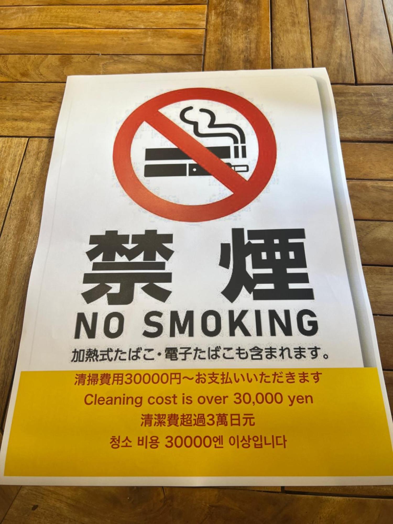 国際通り迄徒歩５分【Simple Stay Makishi】 Naha Dış mekan fotoğraf