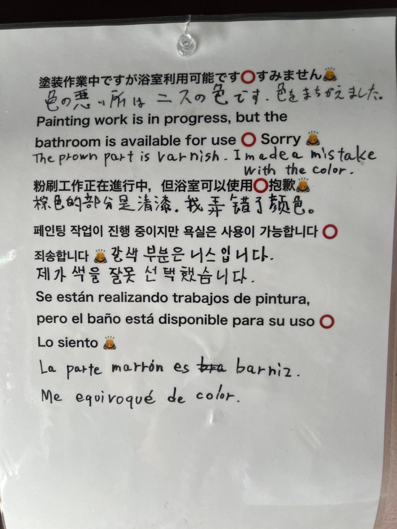 国際通り迄徒歩５分【Simple Stay Makishi】 Naha Dış mekan fotoğraf